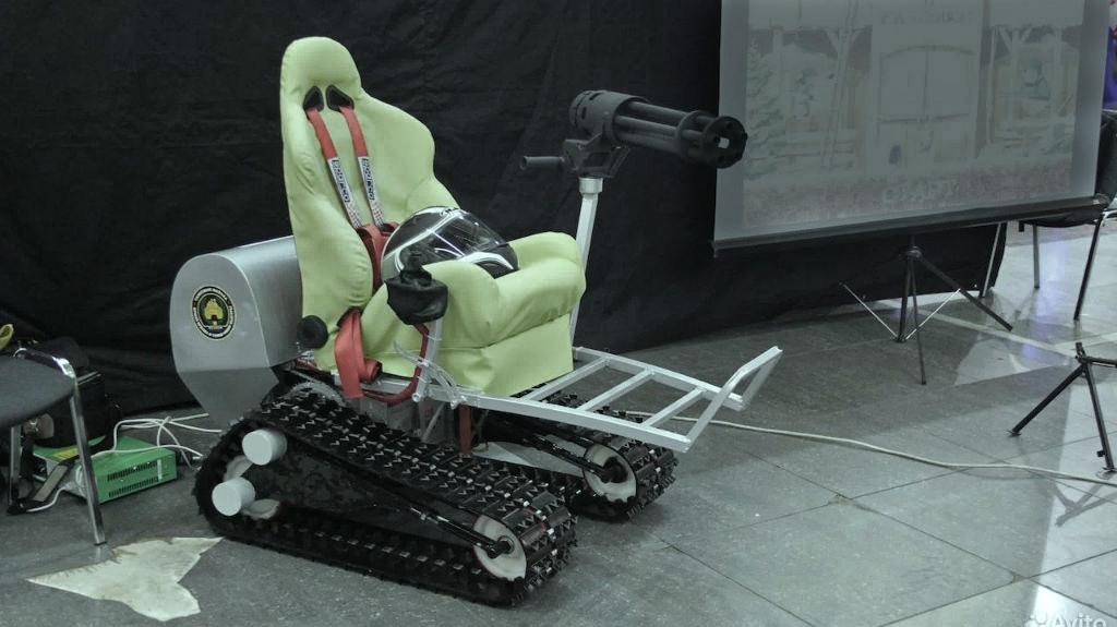 Mad chair